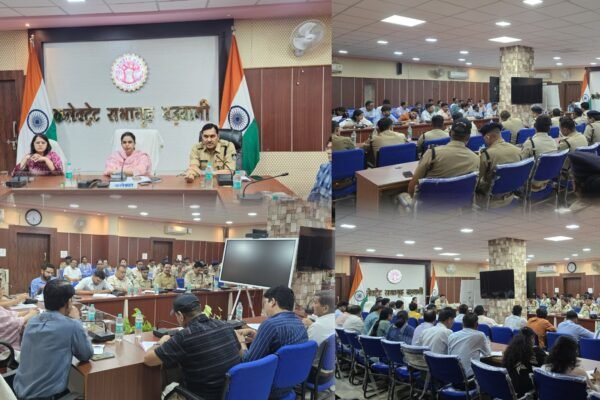 The Collector and SP organised a meeting of officers to strengthen internal security in the district.